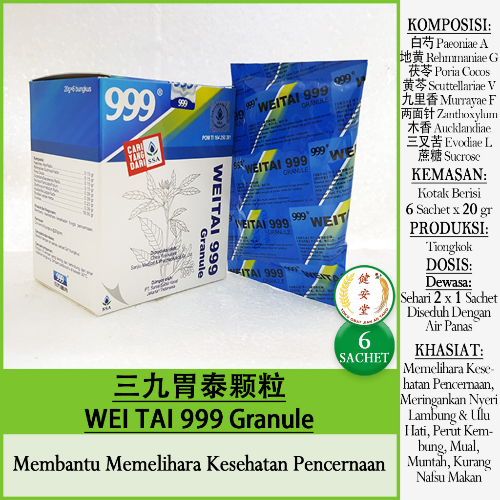 999 WEI TAI GRANULE - 999 WEI TAI KAPSUL untuk Memelihara Kesehatan Fungsi Pencernaan