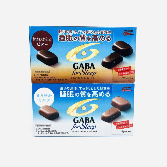 

GABA Mental Balance Chocolate for Sleep By Glico / Coklat Permen