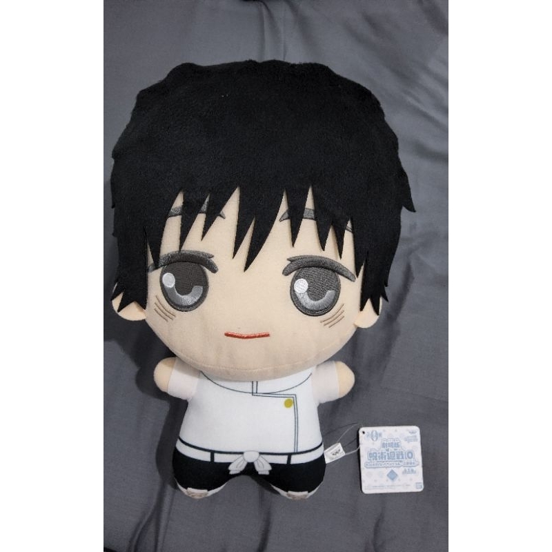 SALE yuta chibigurumi big