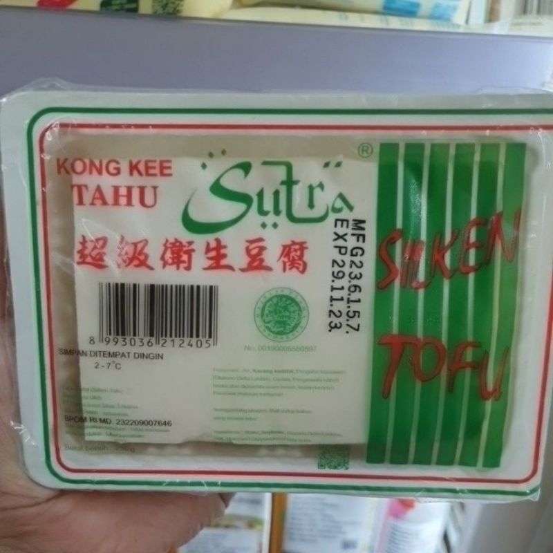 

Kongkee tahu sutra 250g