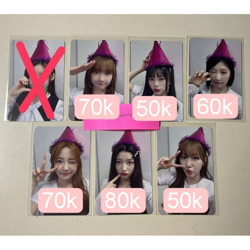 Photocard CSR Cheotsarang Benefit POB Delight