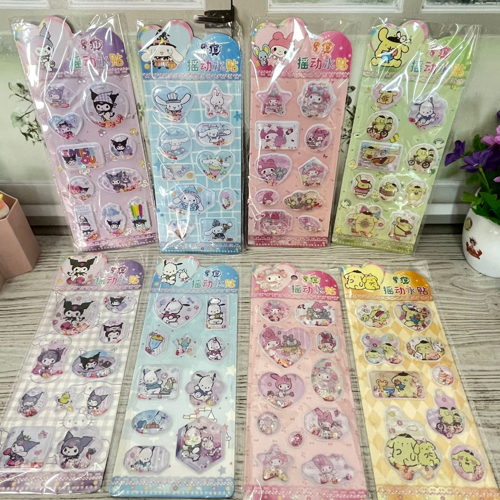 

STIKER TIMBUL 3D ISI AIR WATER SEAL STICKER KARAKTER SANRIO motorik fancy lucu imut bisa COD import kebutuhan anak sekolah termurah