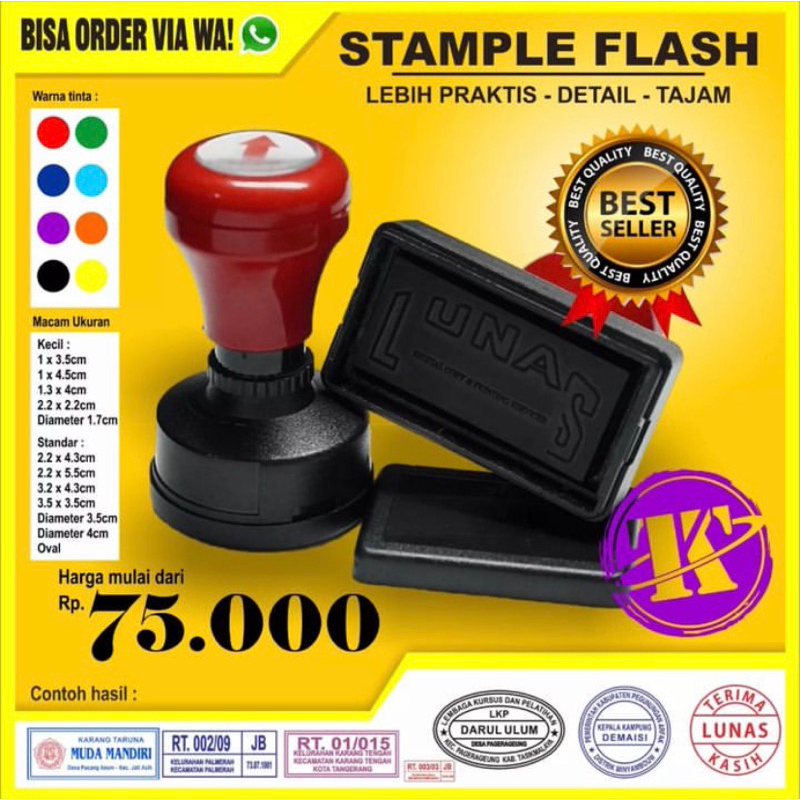 

Stample Flash