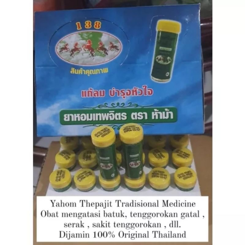 READY STOCK Obat Isep Tenggorokan Thailand ORI Yahom Thepajit Obat Herbal Lima Kuda 138 Ampuh untuk 