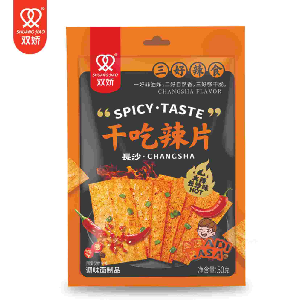 

Latiao Makanan Snack China Spicy Explosive Punch In tasty Viral Ala korean kekinian Instan Siap saji