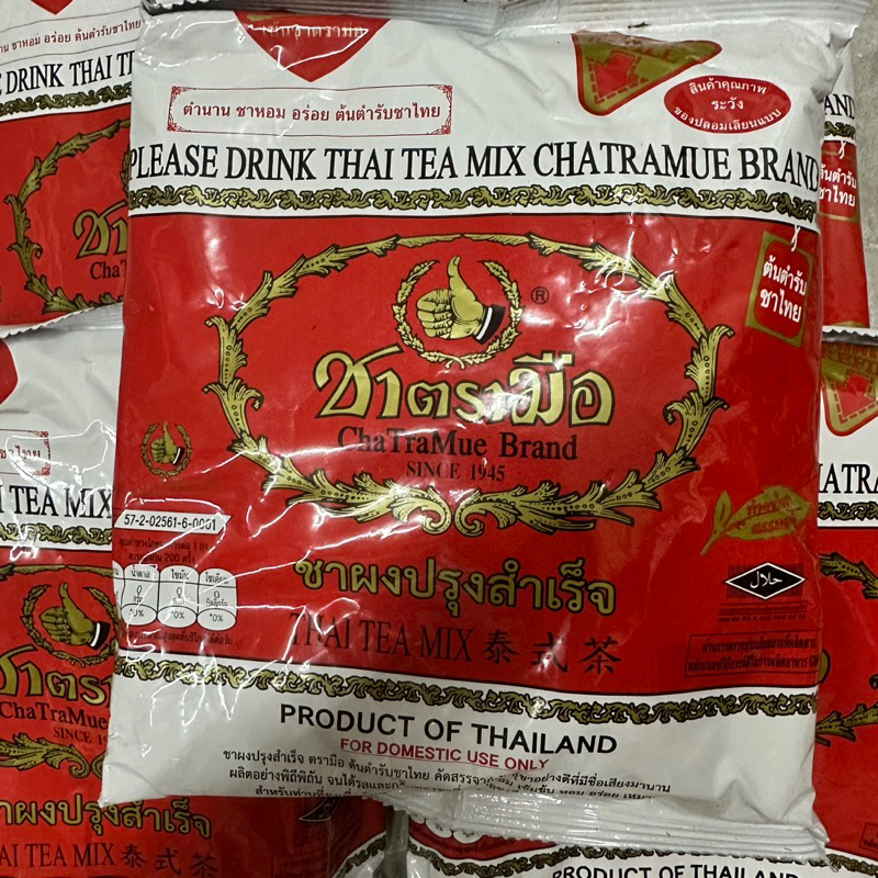 

thai tea mix red chatramue brand