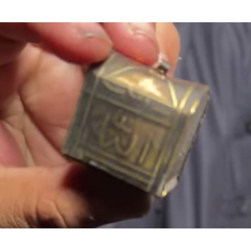 Qur'anIstambulJibrilGusIdrisOfficiall