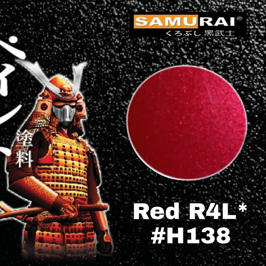 

GROSIR.COD. Samurai Paint Red R4L H138 Red RAL Merah Candy honda Cat pilok samurai