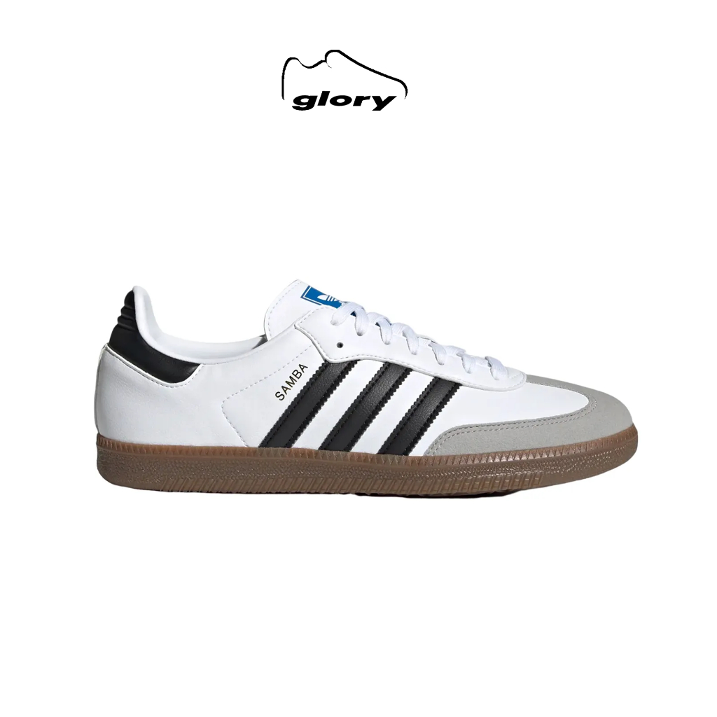 adidas Samba Vegan White Gum