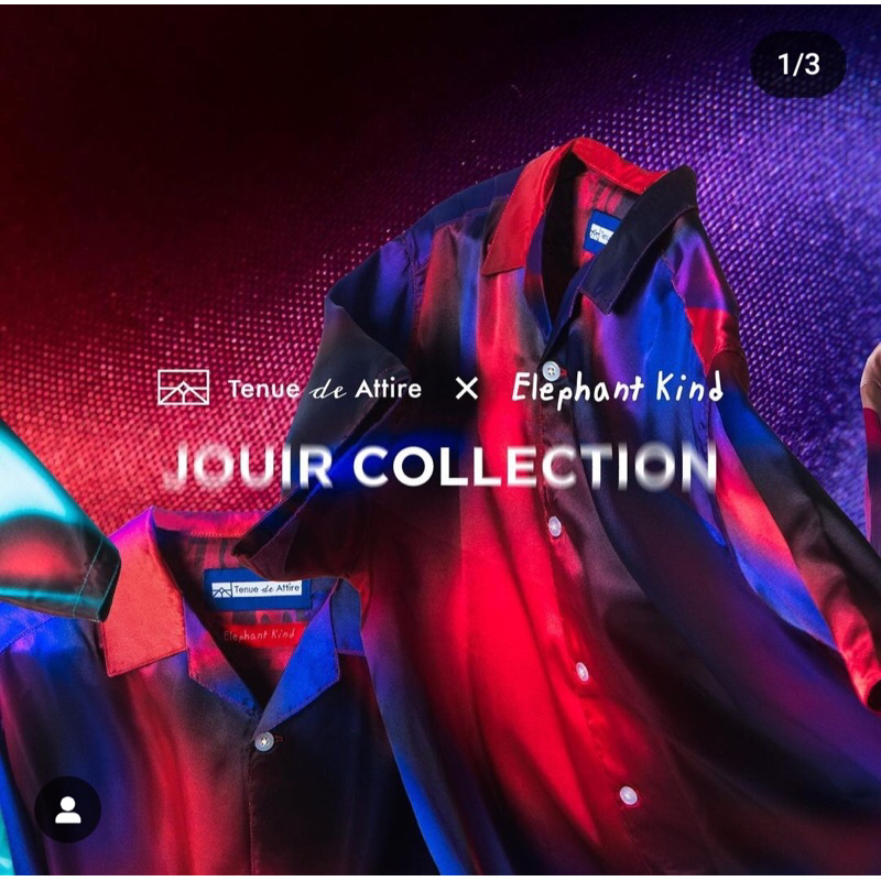 Tenue de attire X Elephant kind (preloved)