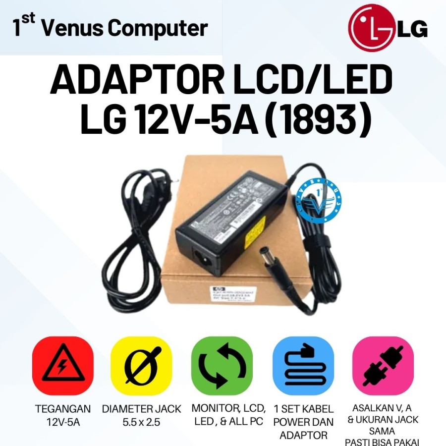 ADAPTOR LG LCD / LED 12V 5A / ADAPTOR LG 12V-5A 1893 / ADA06-LG