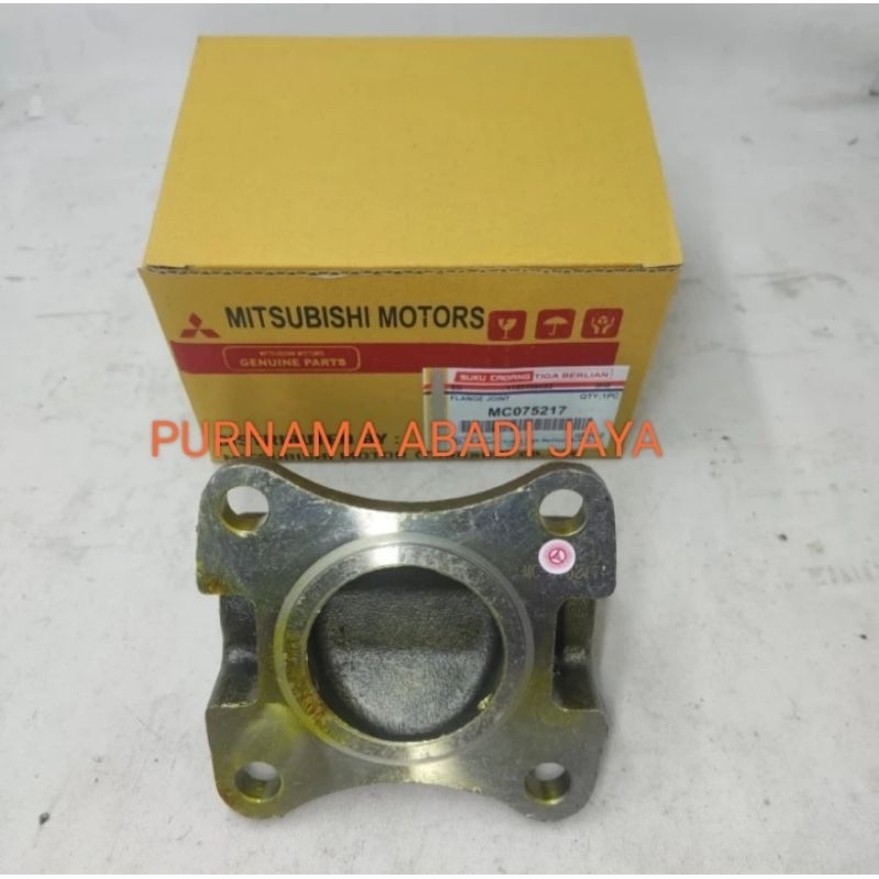 FLANGE JOINT KOPEL PS135 PS125 TURBO CANTER