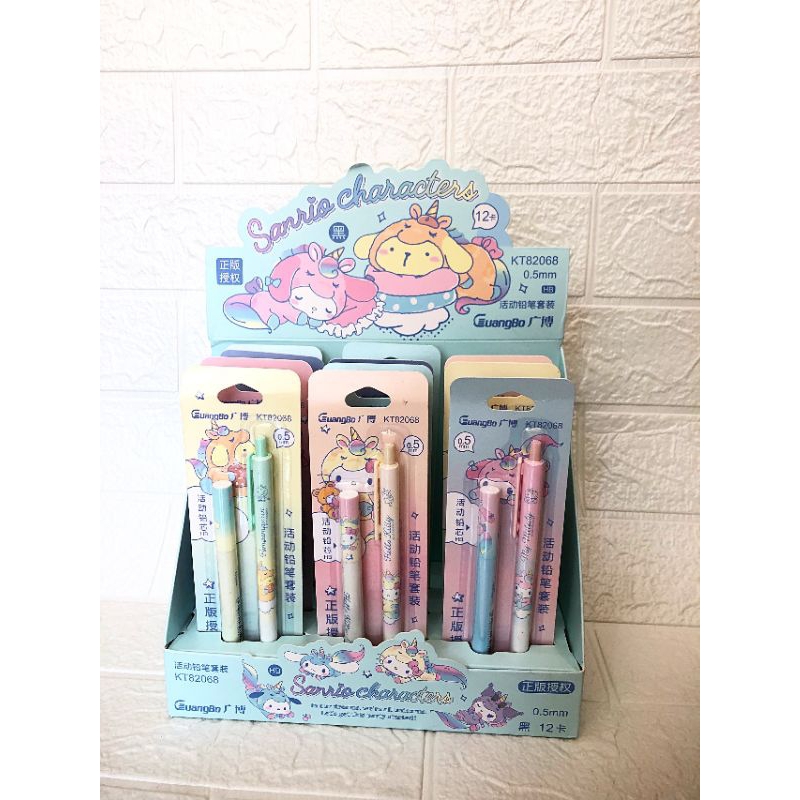

Set Pensil Mekanik Sanrio