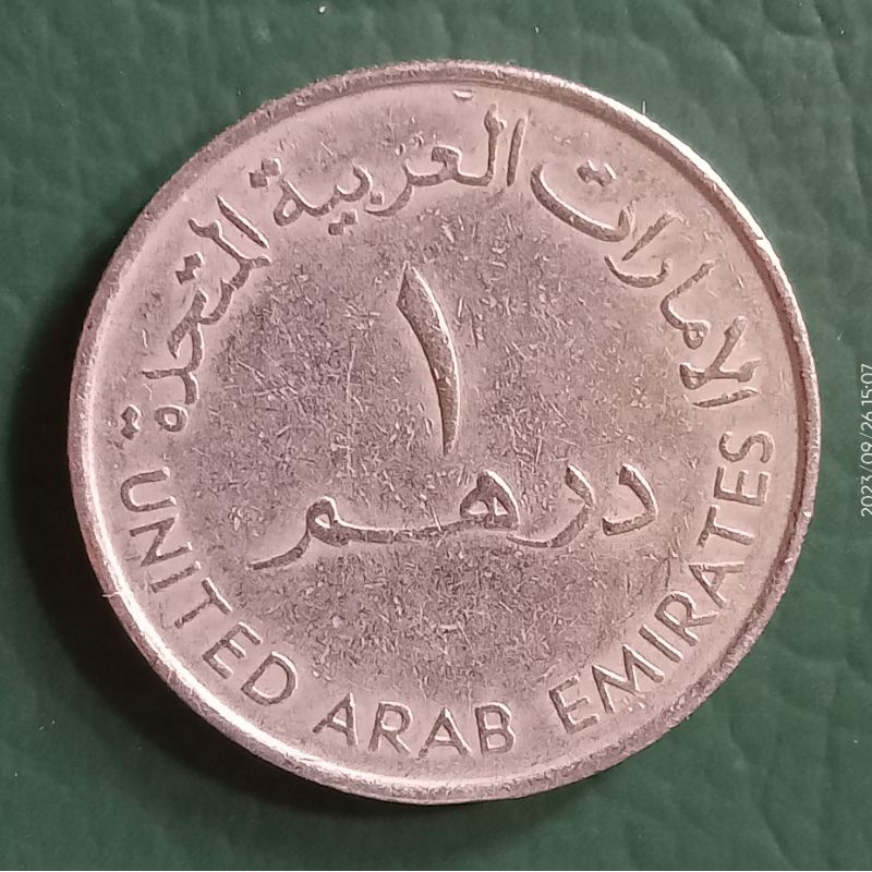 1 dirham uni emirat arab