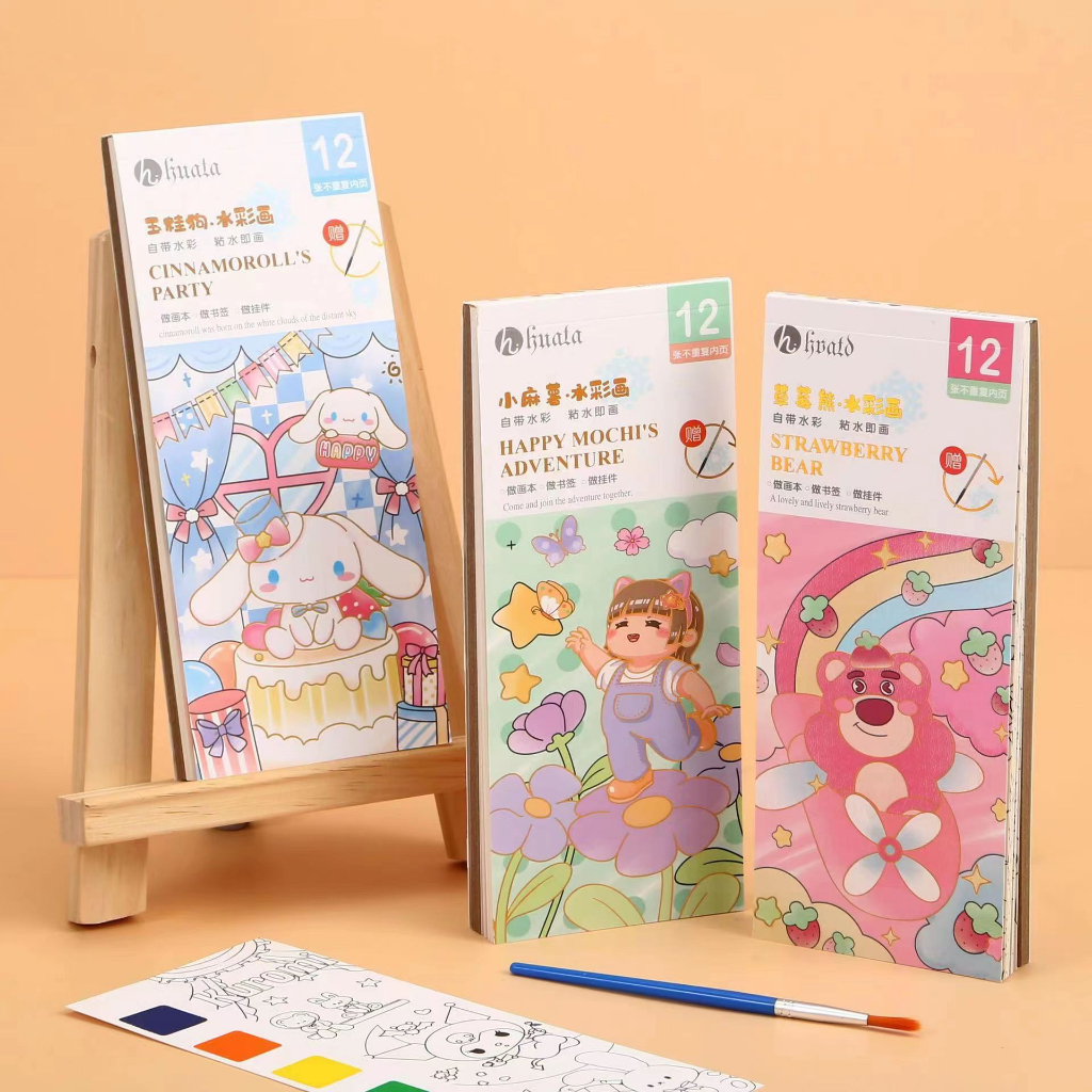 

Catatan Anak-anak Buku Mewarnai Cat Air/Buku Gambar Mewarnai Taman Kanak-kanak/Buku Lukisan Air Warna Terang/Buku Gambar Grafiti/Mainan Pencerahan