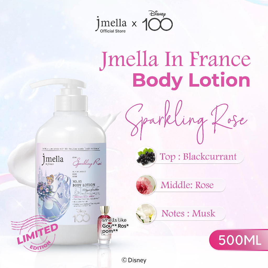 JMELLA In France Sparkling Rose  No. 05 Body Lotion