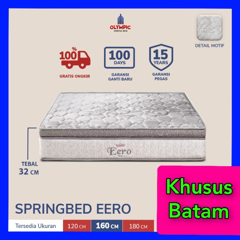 Olympic kasur springbed Eero plush top(180x200x32cm)/kasur olympic pegas [KHUSUS BATAM]