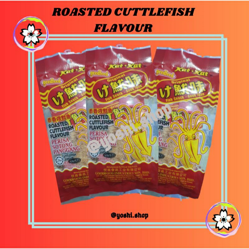 Roasted Cuttlefish Sotong Panggang, dari malaysia