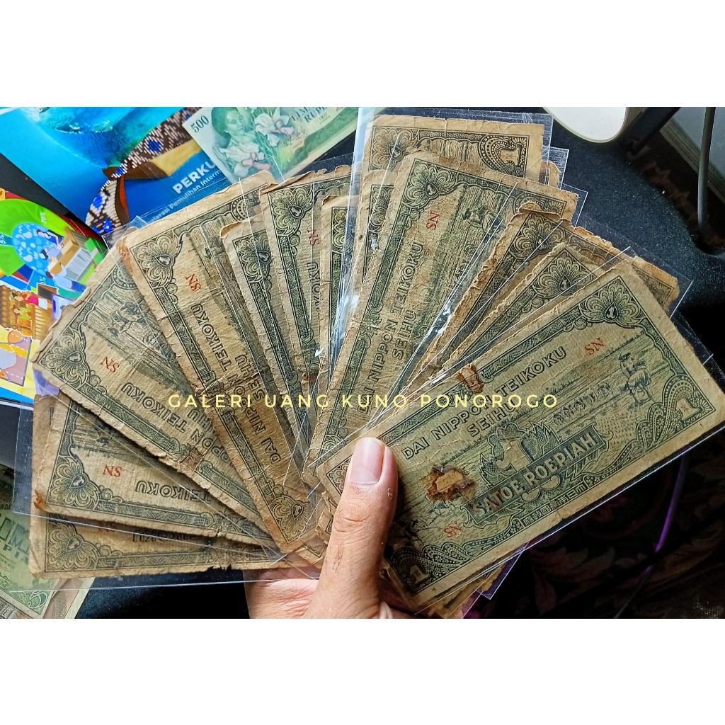 uang kuno 1 rupiah DAI NIPPON #VF #ORI #JamanJepang