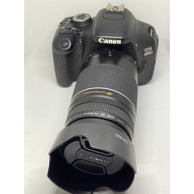 PAKET HEMAT FOTO BOLA CANON 600D LENSA TELE 75-300MM