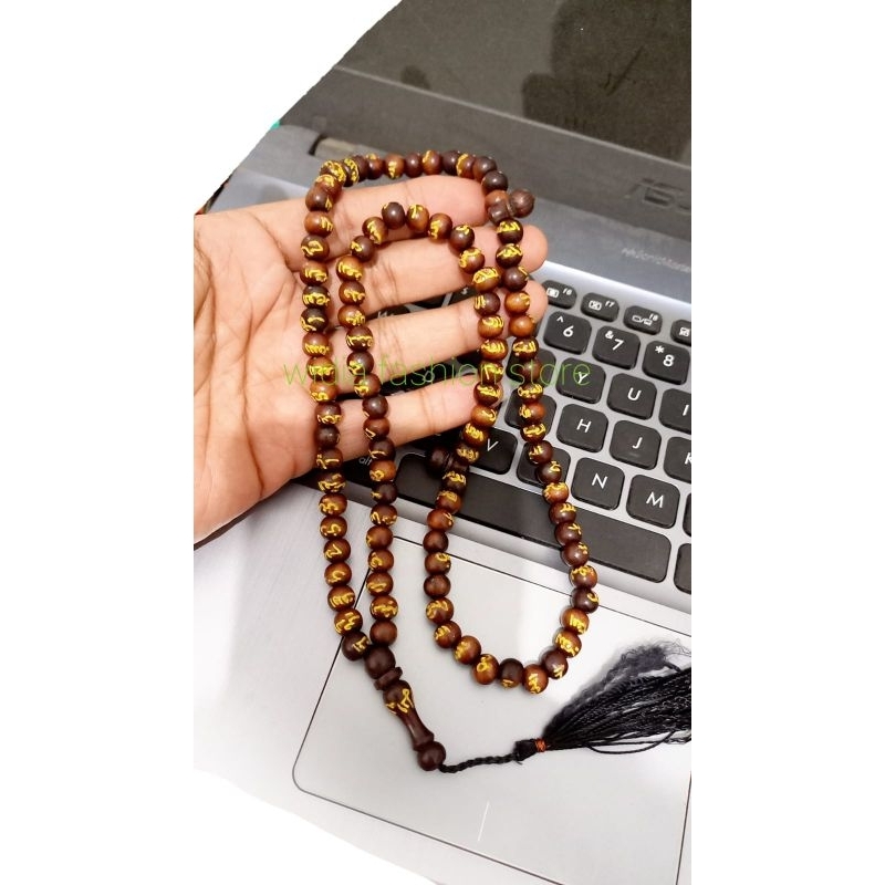 Tasbih kayu ukir asmaul husna tasbih ukir asmaulhusna tasbih kayu asli tasbih 99 tasbih stigi asli t