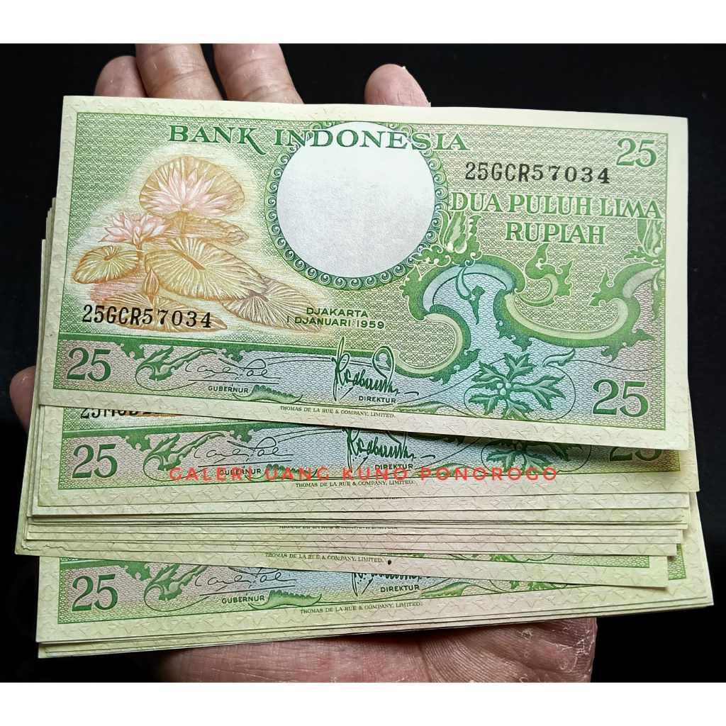 uang 25 rupiah bunga 1959 #ori #layakkoleksi