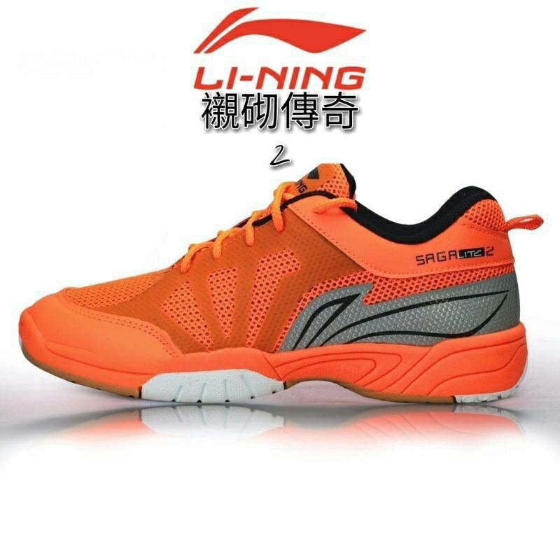 Sepatu Badminton Li ning