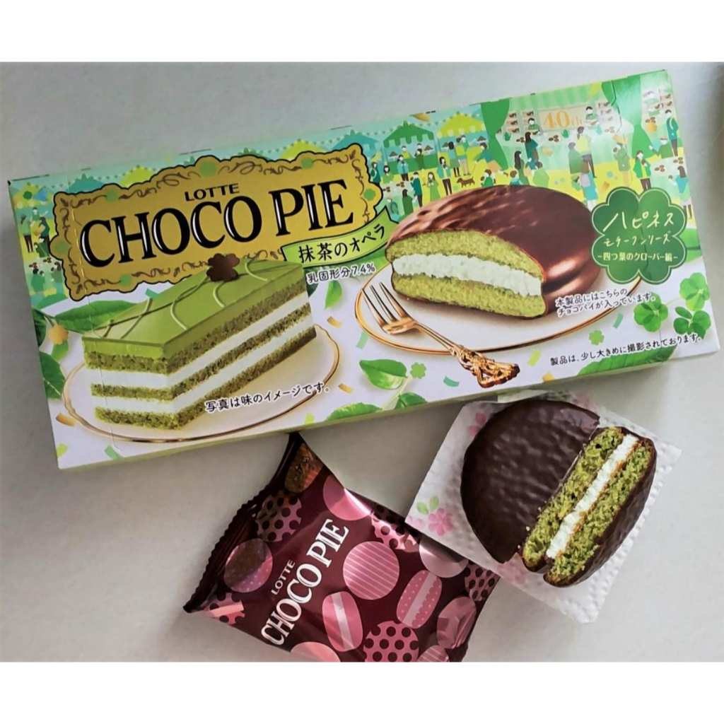 Lotte Choco Pie Opera Matcha Cake