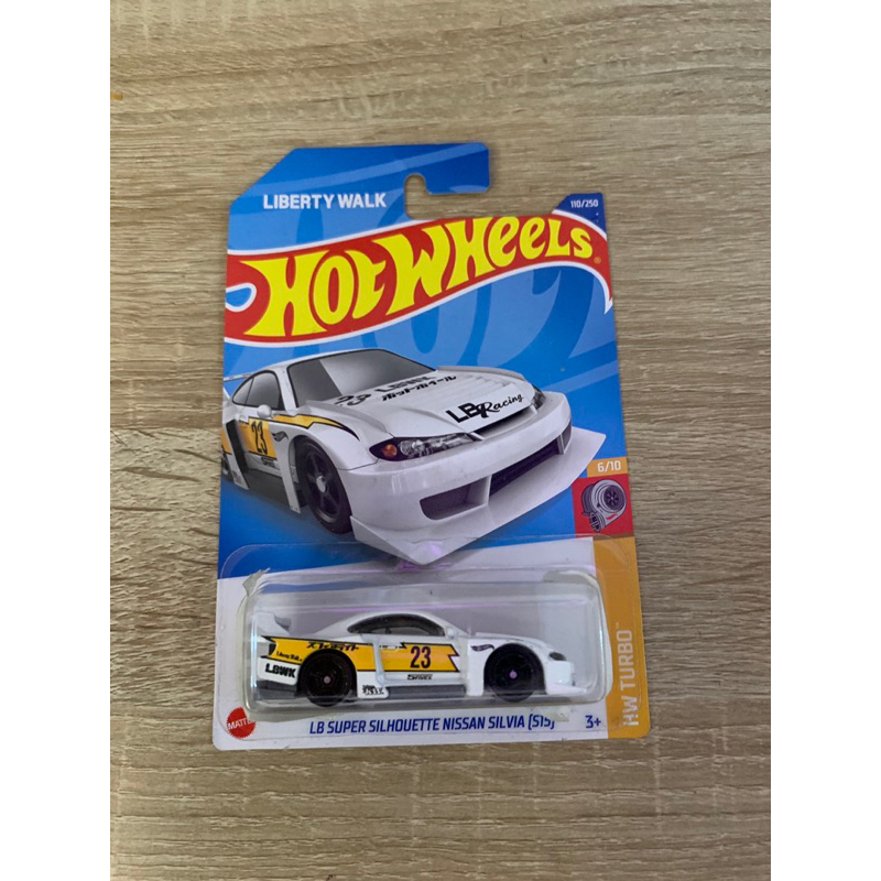 NISSAN SILVIA S15 LBWK