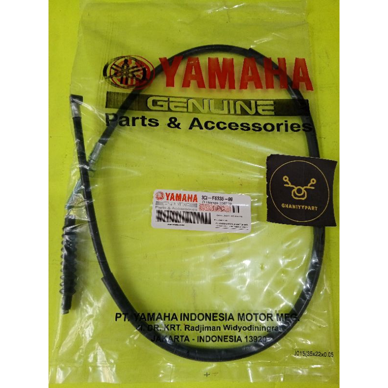 KABEL KOPLING VIXION KABEL KOPLING VIXION OLD VIXION LAMA