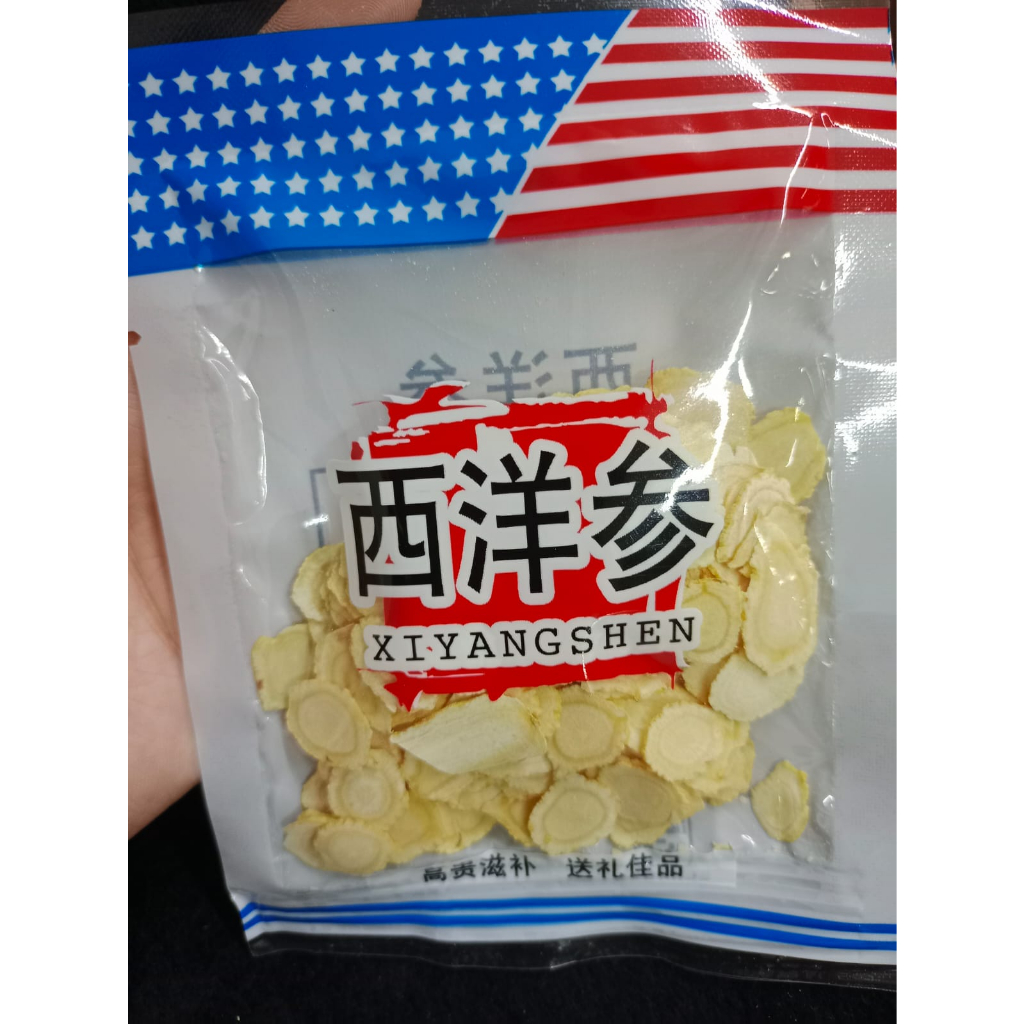 

American Ginseng (Yong Sem /西洋参）asli Gunung Chang Bai (长白山）20 gram