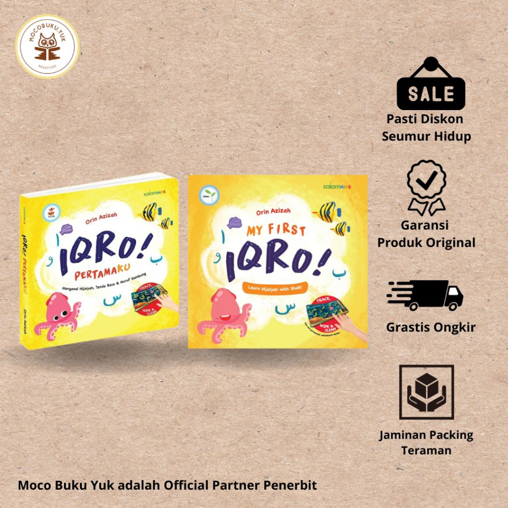 IQRO PERTAMAKU , MY FIRST IQRO (BOARDBOOK)