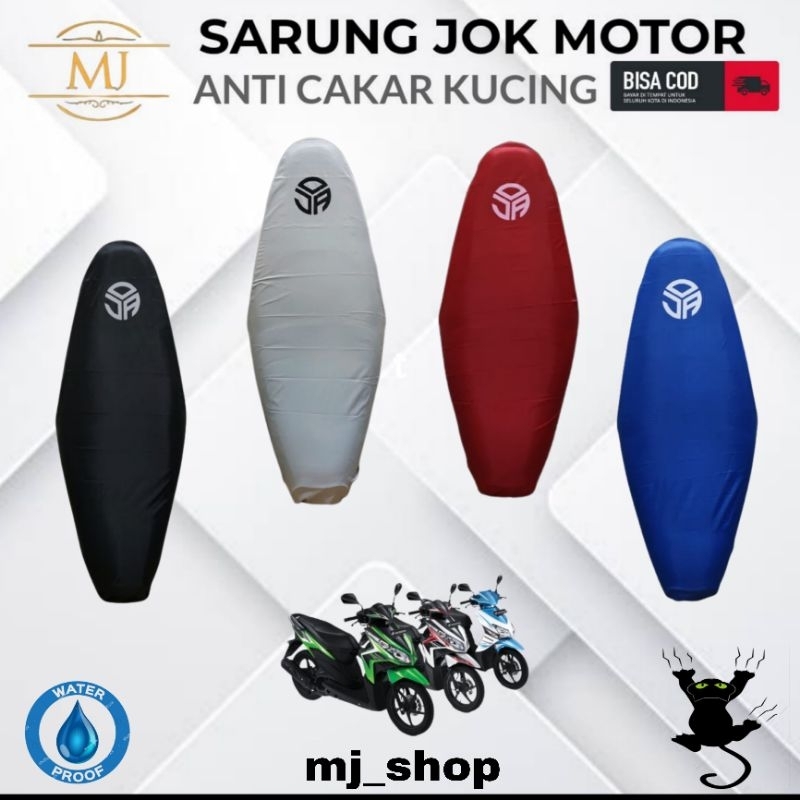 Cover jok motor / Vario / Nmax / Beat / Pcx / Genio / Aerox / Gear