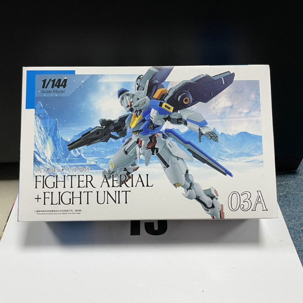Daban Model 03A HG 1/144 Aerial Fighter+Flight Unit Model Kit