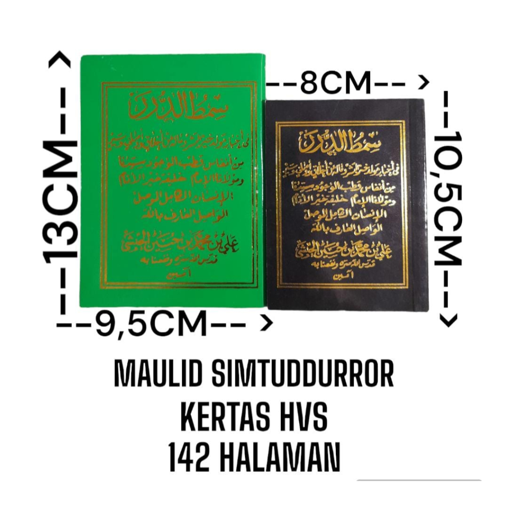 MAULID SIMTUDDUROR SAKU KECIL/BESAR HVS | MASJID RIYADH SOLO