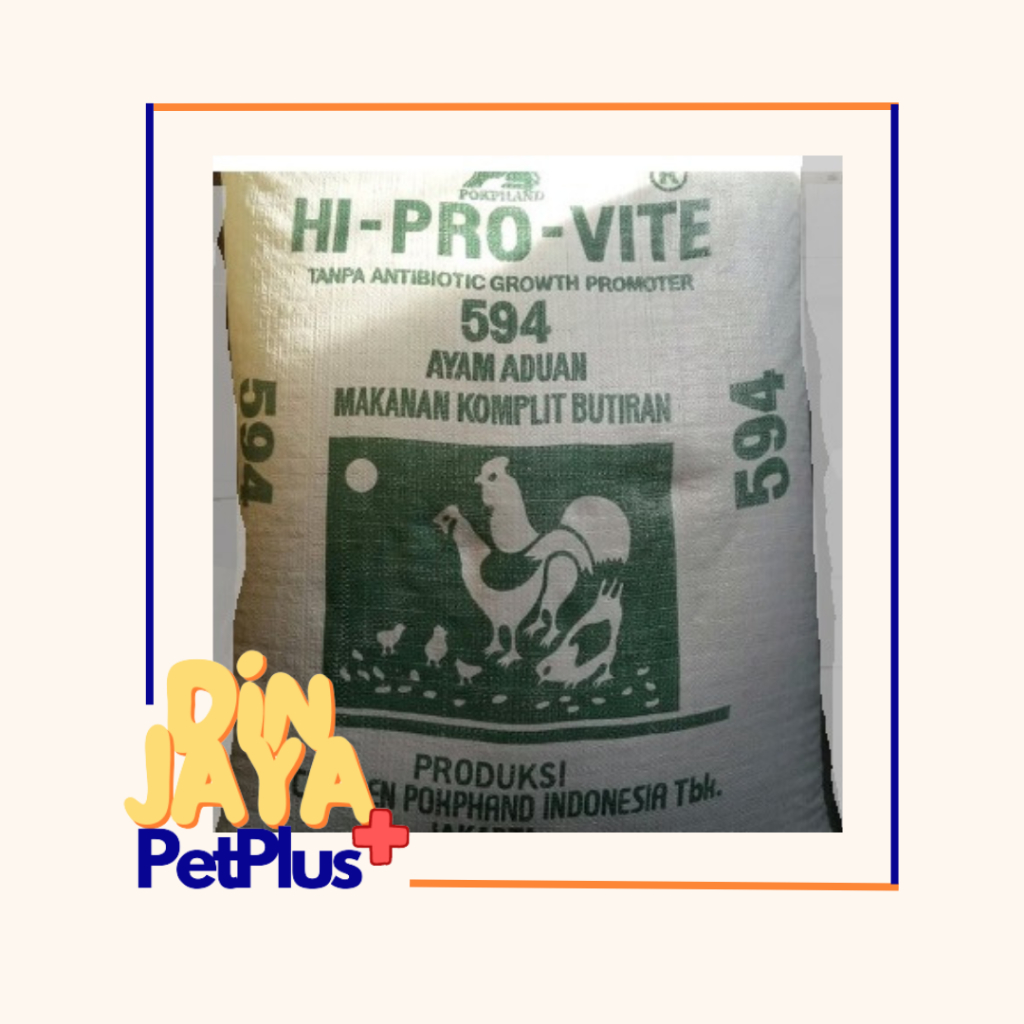 594 (50KG) - PAKAN AYAM BUTIRAN KOMPLIT