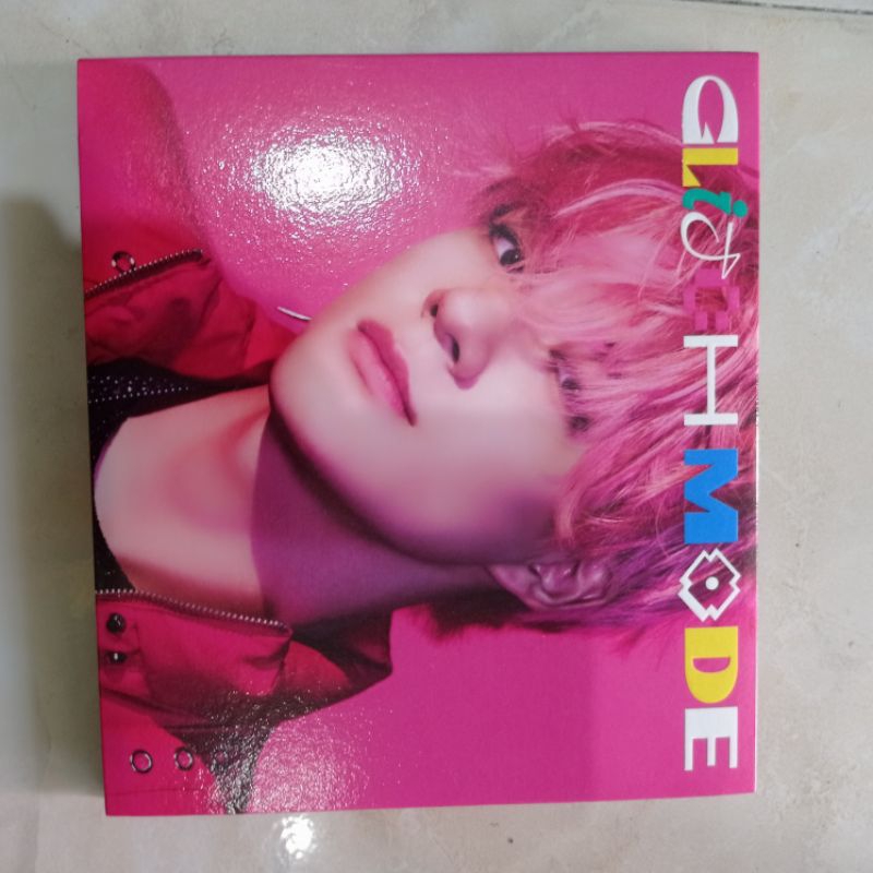 Digipack Beatbox dan Glitch mode Jeno ver.