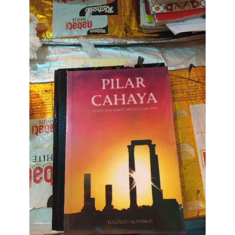 pilar cahaya