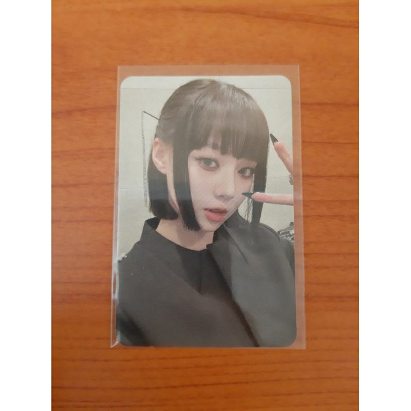 PHOTOCARD WINTER GOT THE BEAT STAMP ON IT PB VERS. AESPA