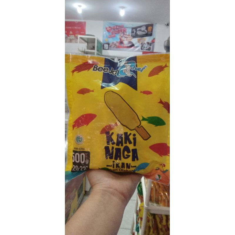 

BEEJAY KAKI NAGA 500G