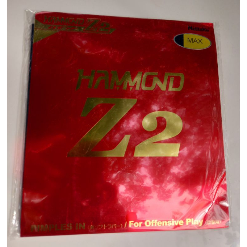 Nittaku hammond z2