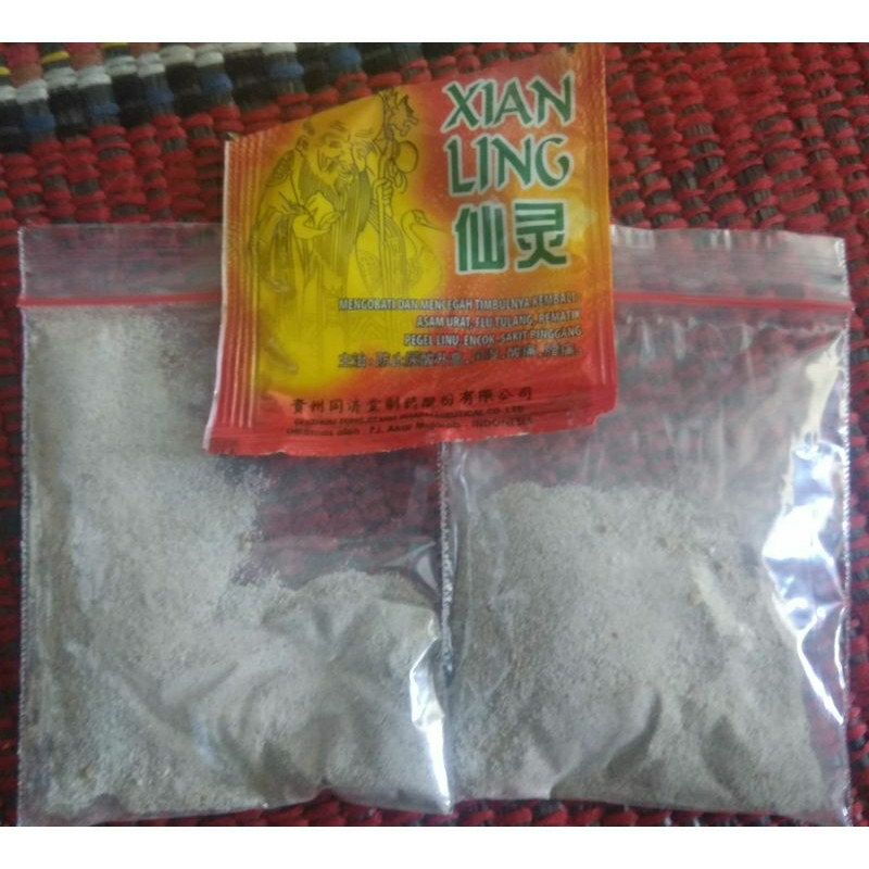 

RAMUAN CINA ASAM URAT PEGAL LINU JAMU XIAN LINK 1 PK 10 SACHET