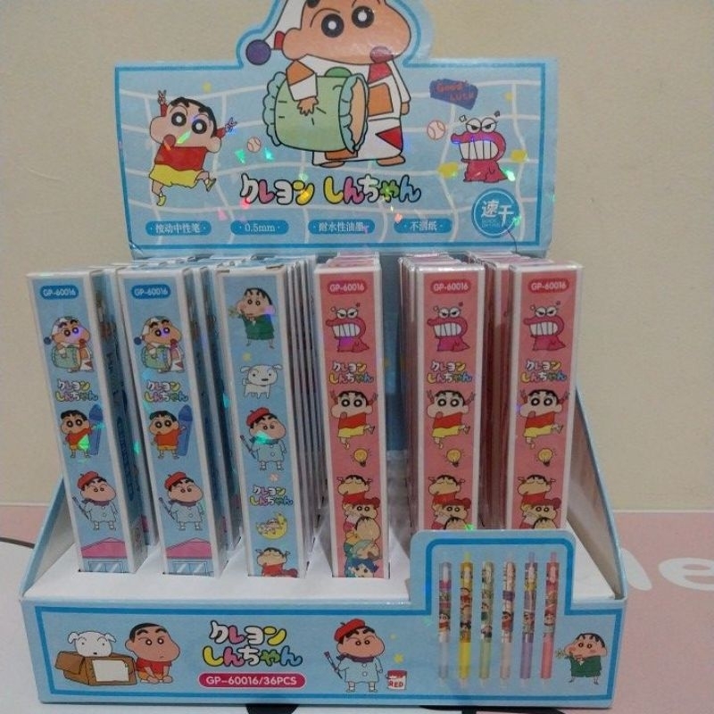 

pen gel shinchan