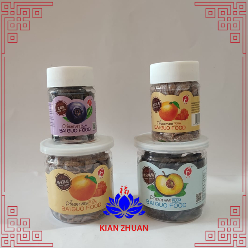

Manisan Baiguo Honey