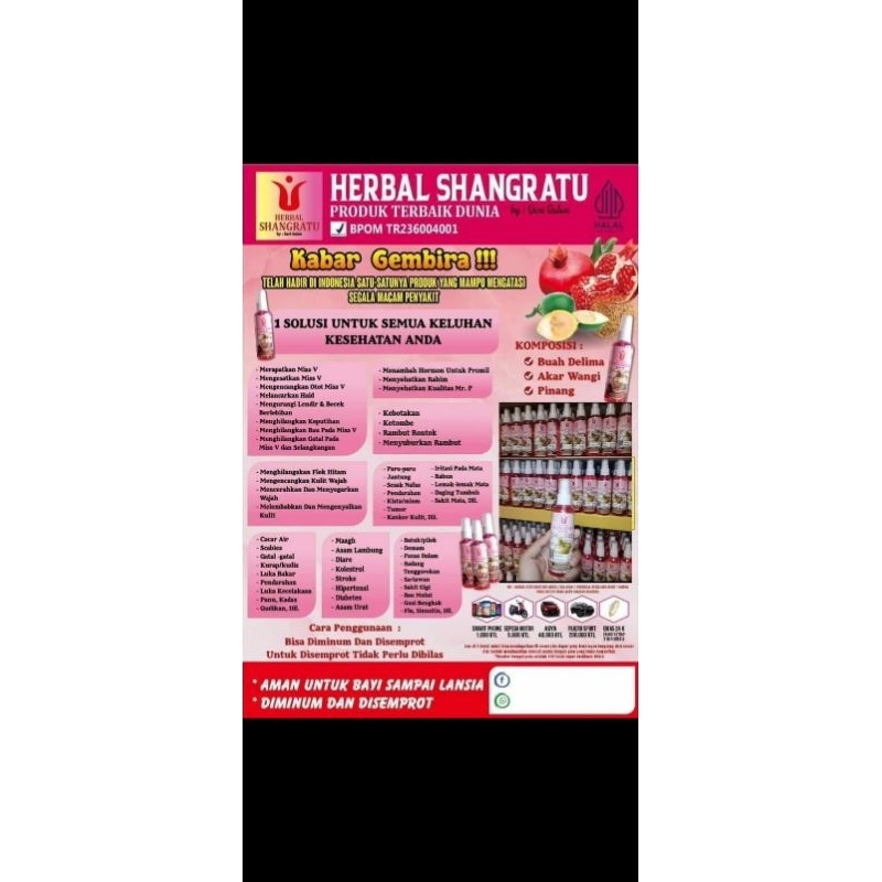 

paket reseller HSR/air kesat
