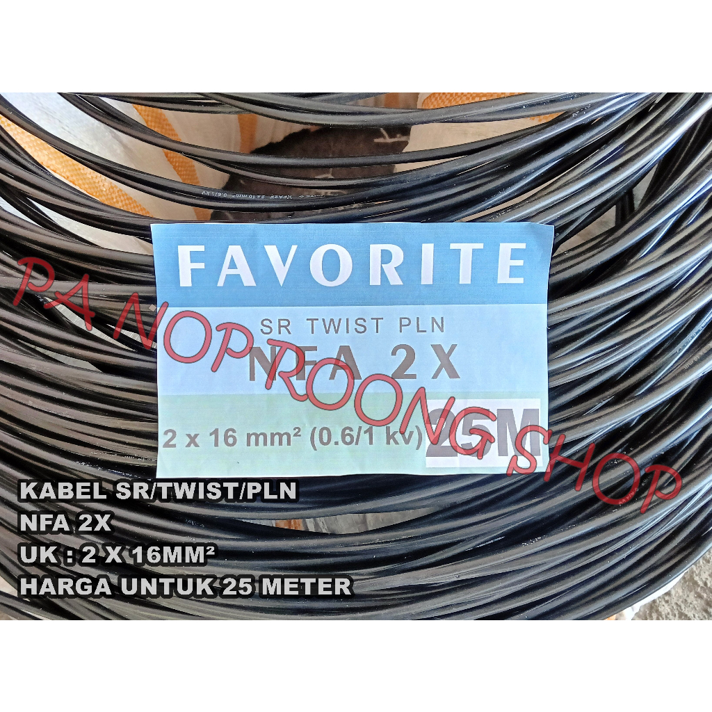 KABEL SR / TWIST / NFA 2X 2 X 16MM² 25M FAVORITE