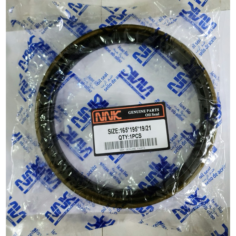 Oil seal trunion fuso nnk genuine part oil seal