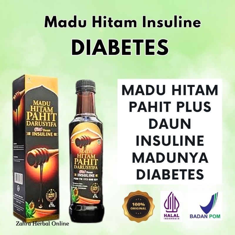 Madu Hitam Pahit Plus Daun Insuline Darussyifa Original Madu Pahit Madu Hitam Pahit Insuline Madu Hi