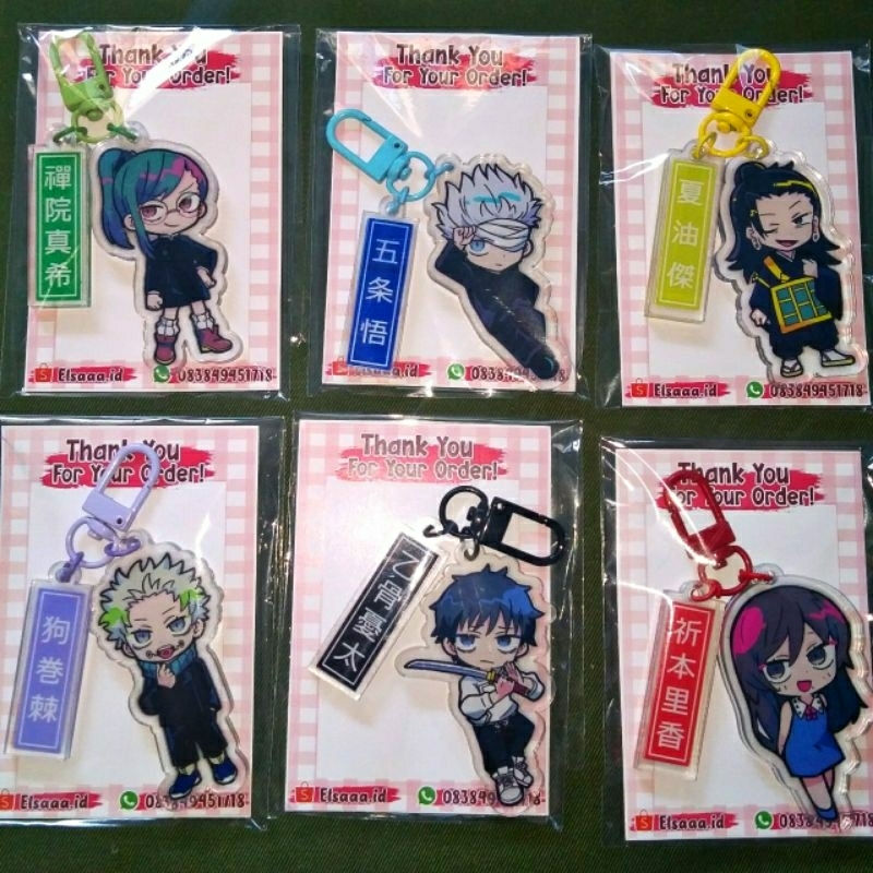 Jujutsu kaisen Keychain/ Keychain Jujutsu kaisen / Jujutsu kaisen ganci / Gantungan kunci Jujutsu ka