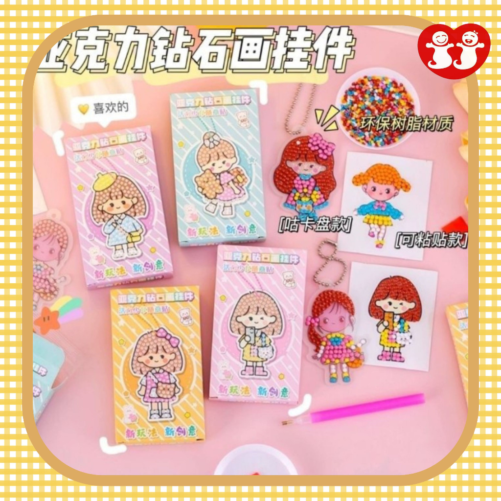 

Diy diamond sticker / DIY KERTAS KREAKTIF / LUKISAN KUAS CAT AIR 2 PC